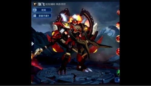 逆战神凰皮肤最新爆料图,华丽翅膀,神秘力量,带你领略东方神话之美