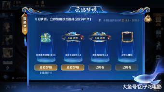 s16赛季最新爆料,神秘英雄崛起,战局风云再起!